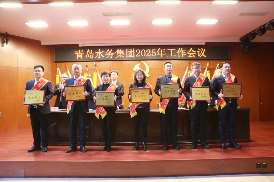 万象城AWC_官网