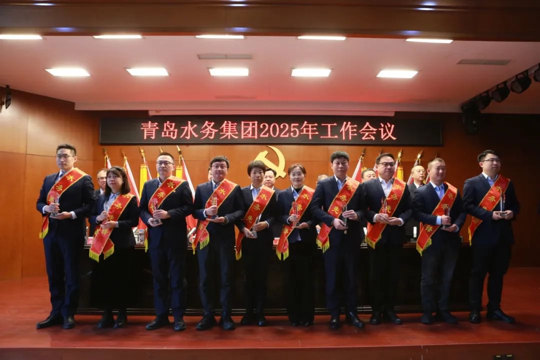 万象城AWC_官网