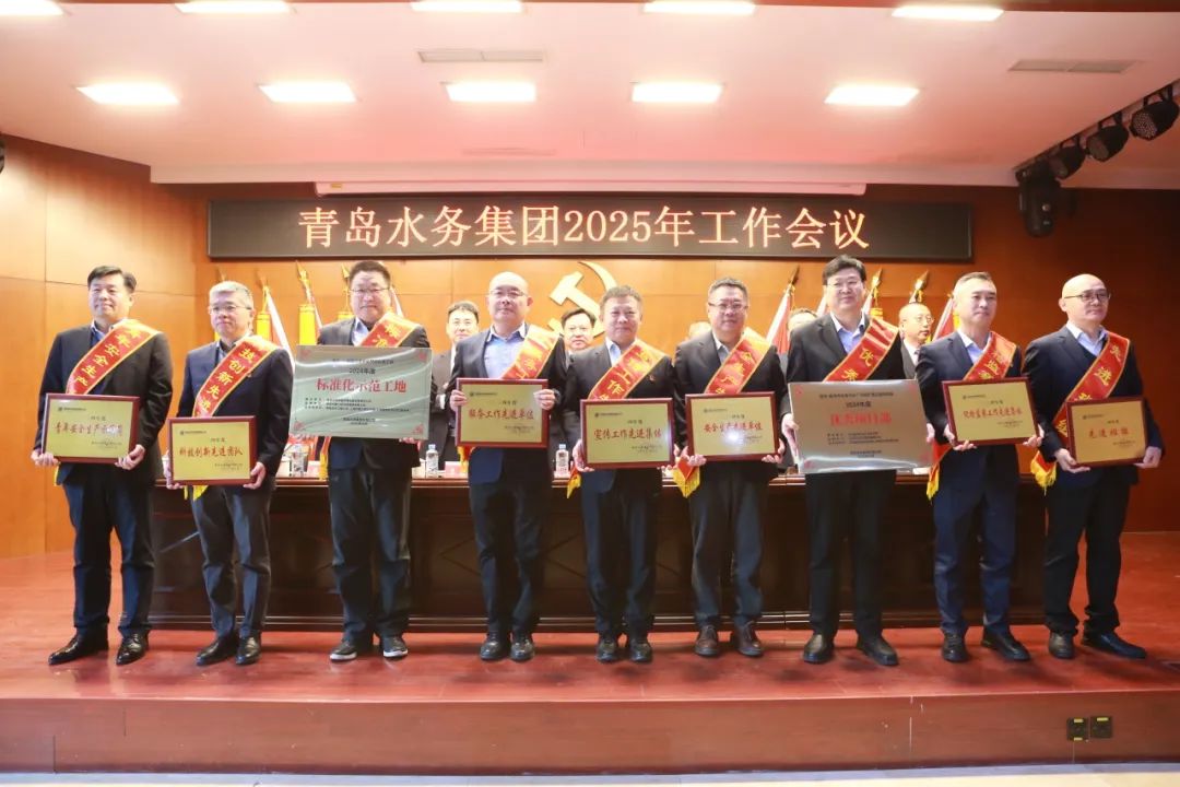 万象城AWC_官网