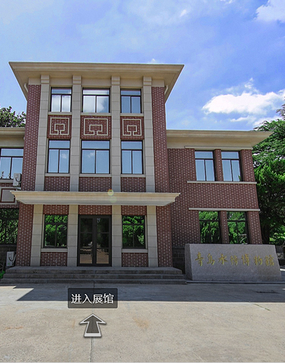 万象城AWC_官网