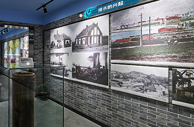 万象城AWC_官网