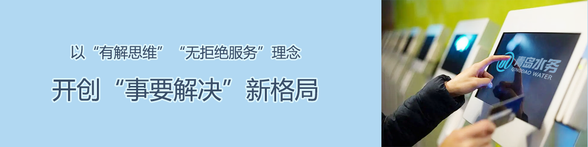 万象城AWC_官网