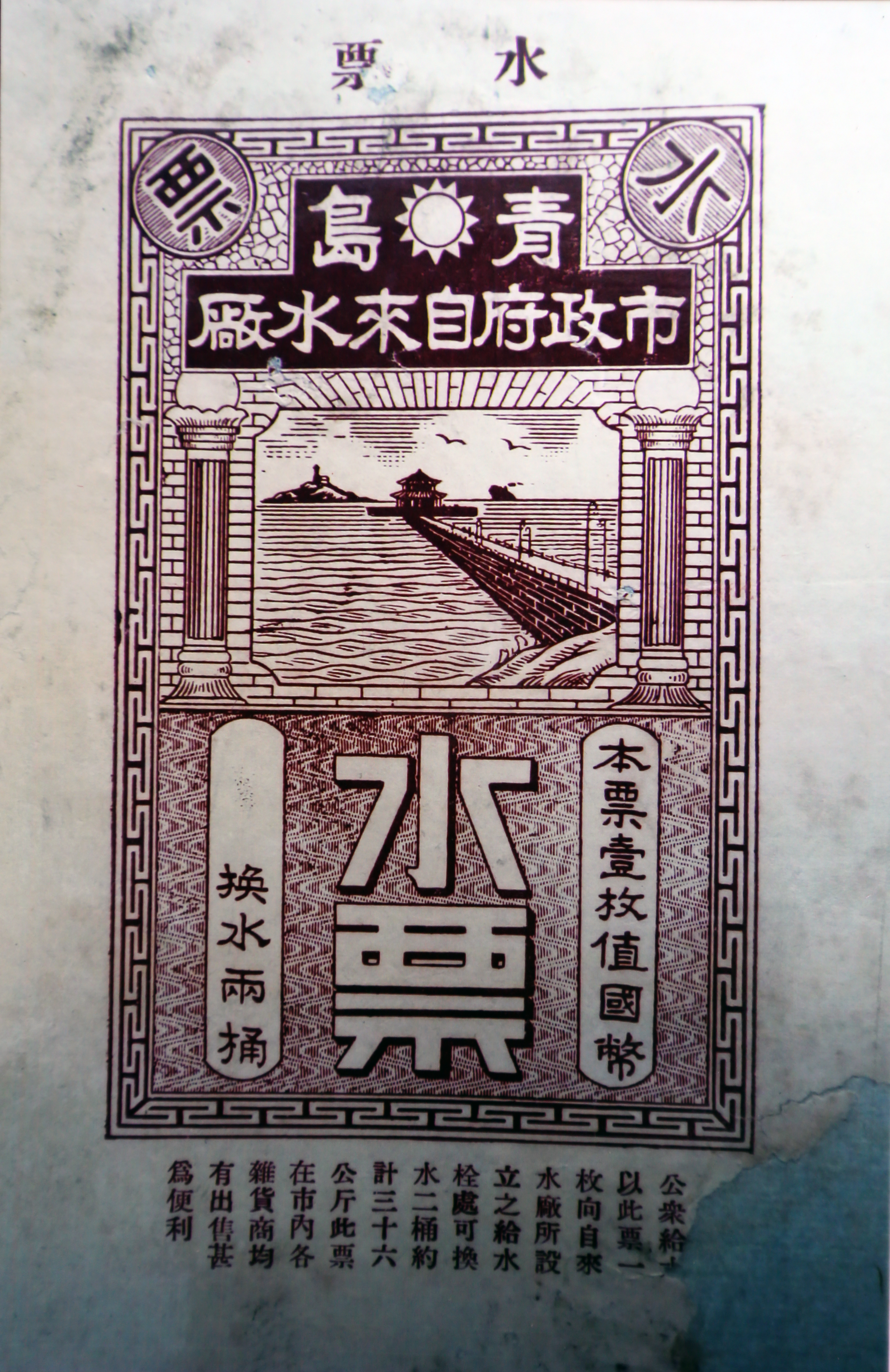 万象城AWC_官网
