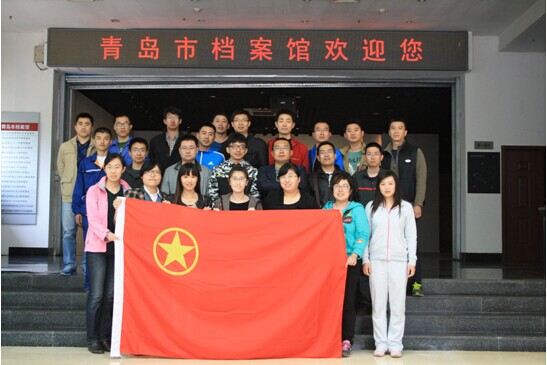 万象城AWC_官网
