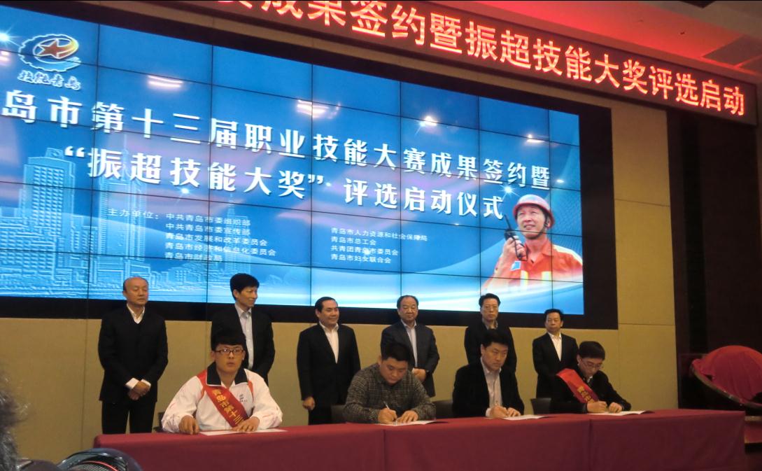 万象城AWC_官网