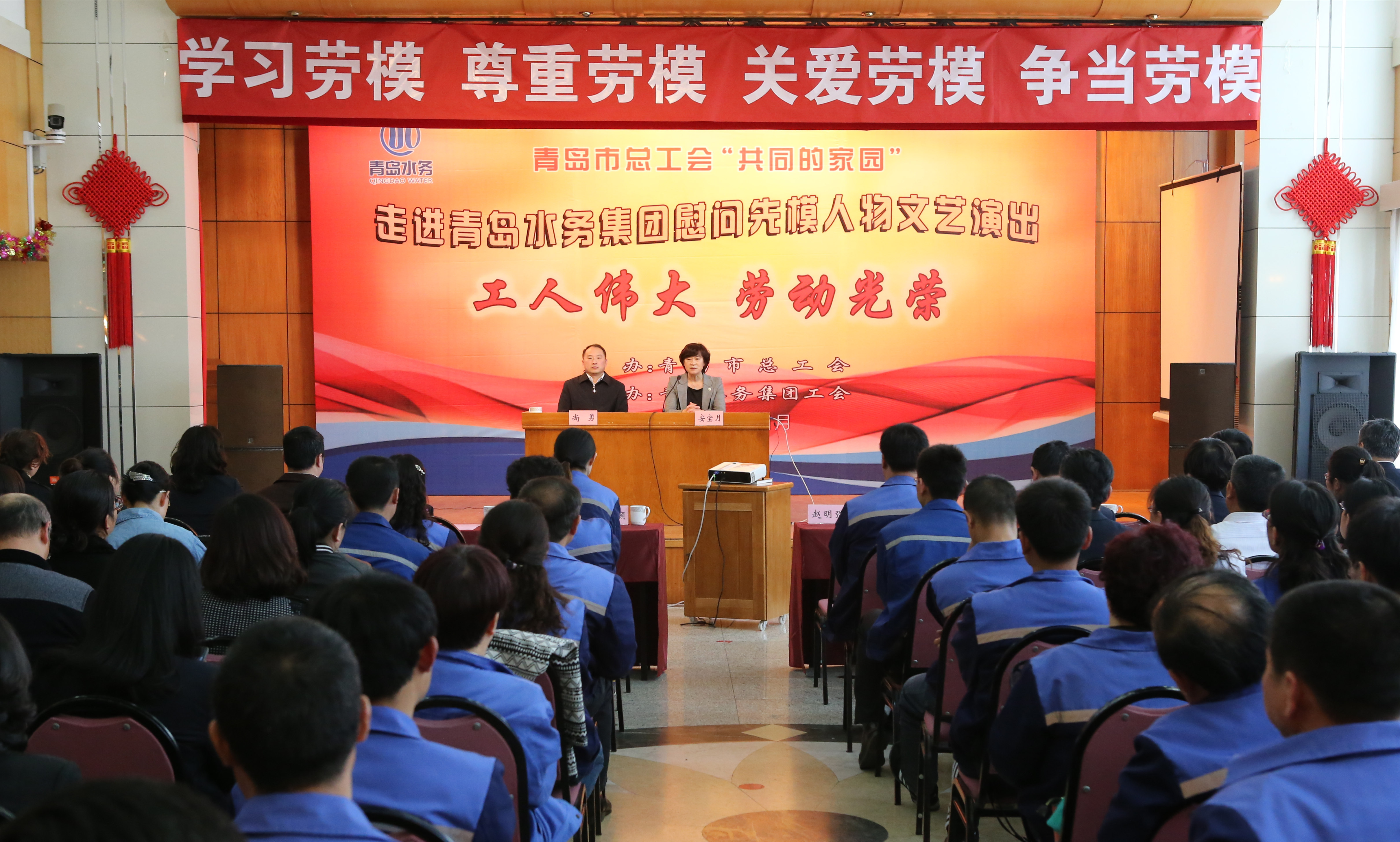 万象城AWC_官网