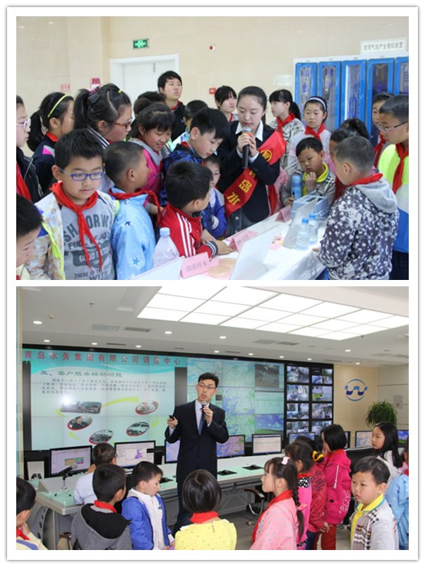 万象城AWC_官网