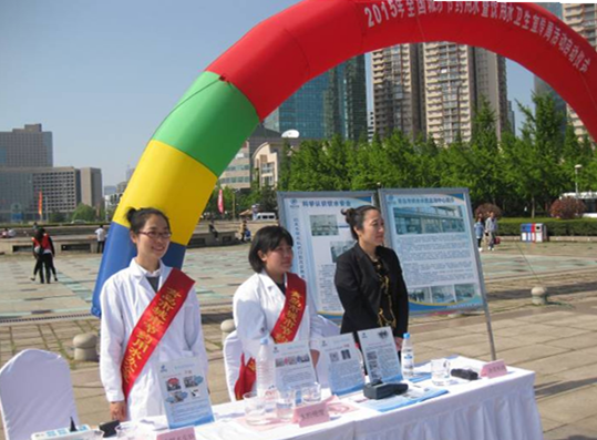 万象城AWC_官网