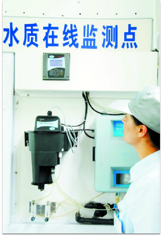 万象城AWC_官网