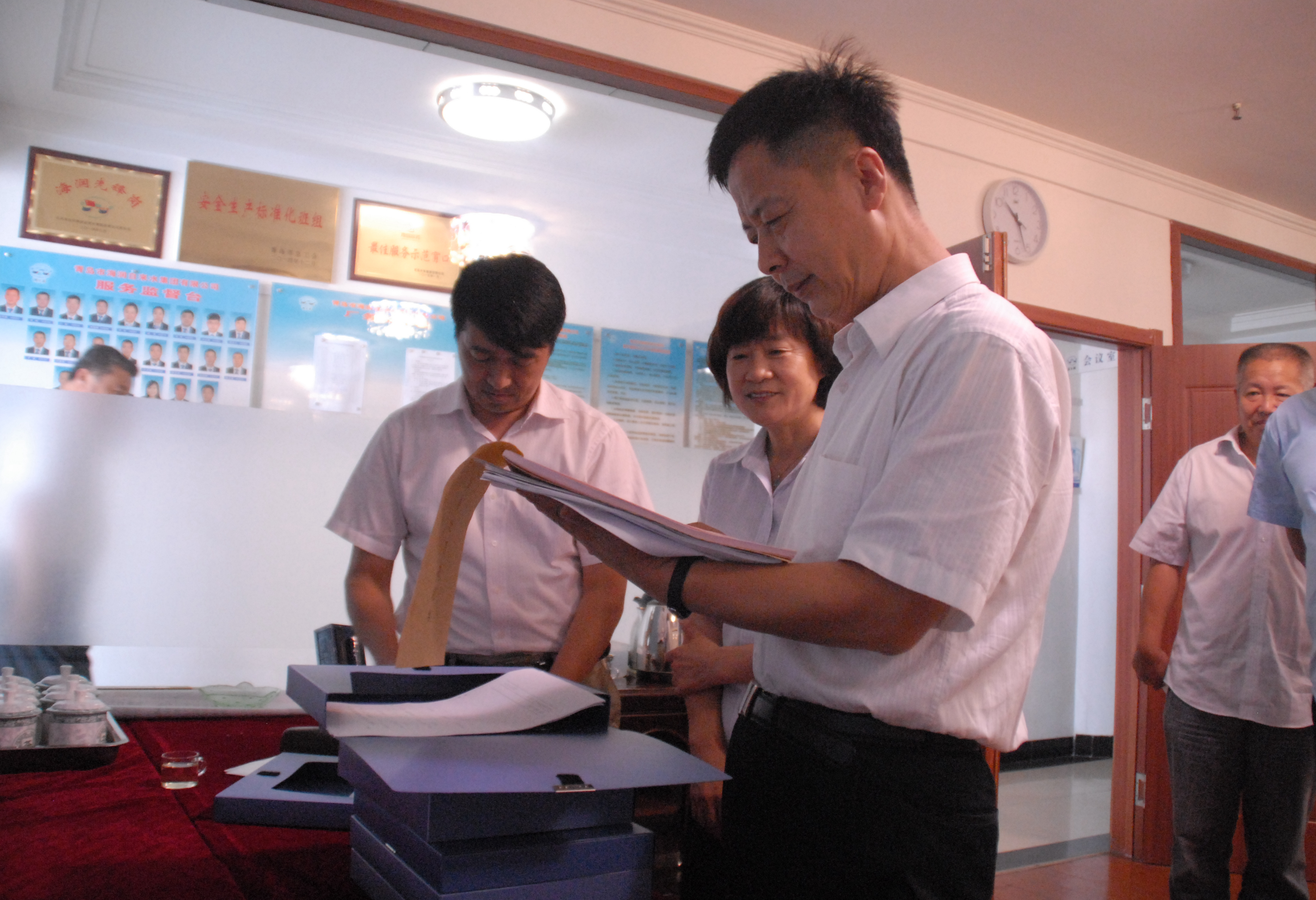 万象城AWC_官网