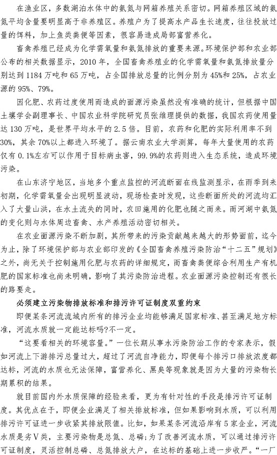 万象城AWC_官网