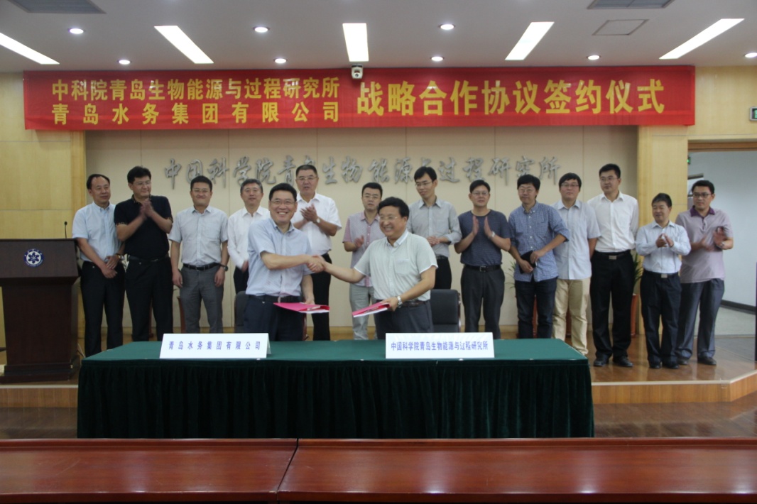 万象城AWC_官网