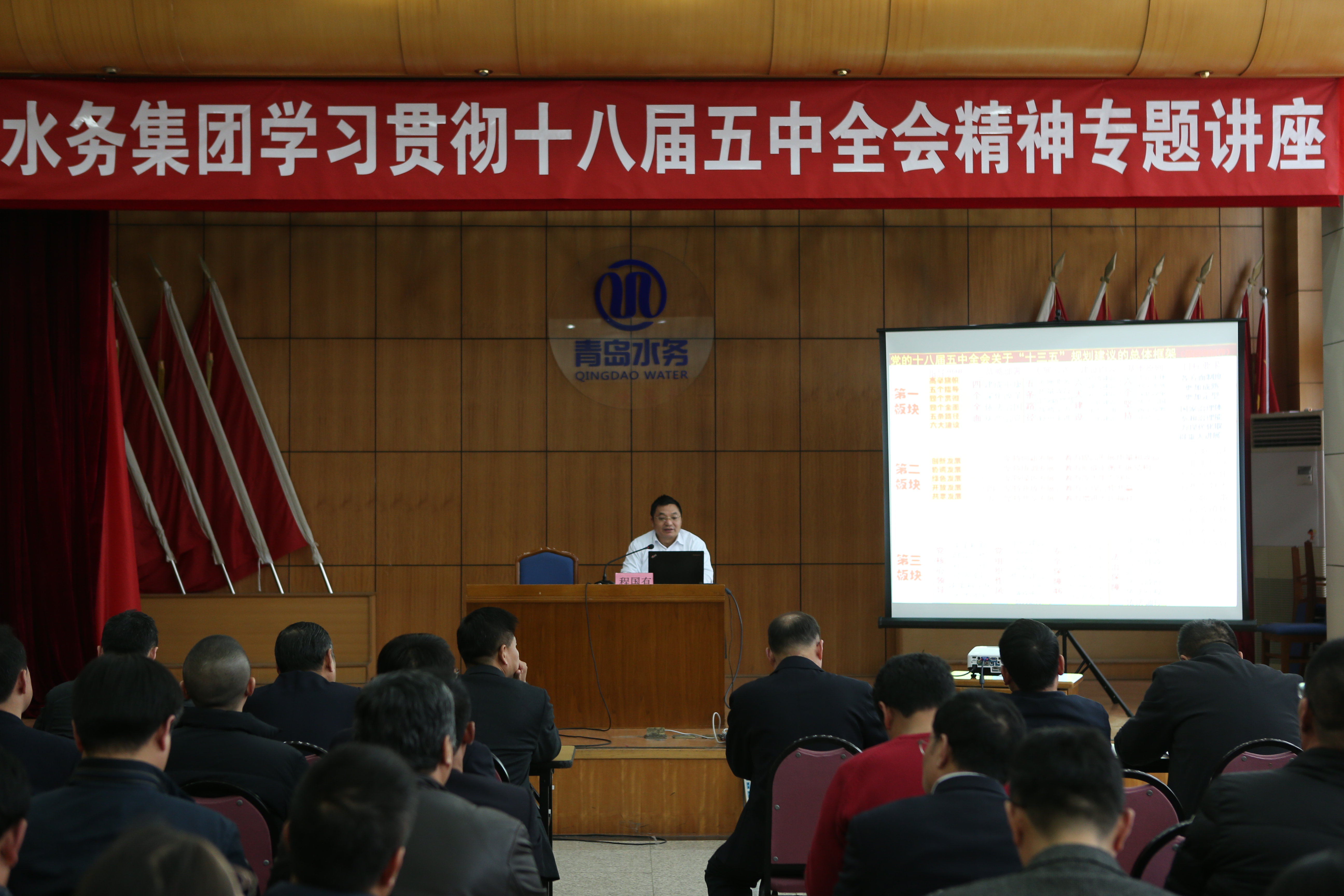 万象城AWC_官网