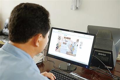 万象城AWC_官网