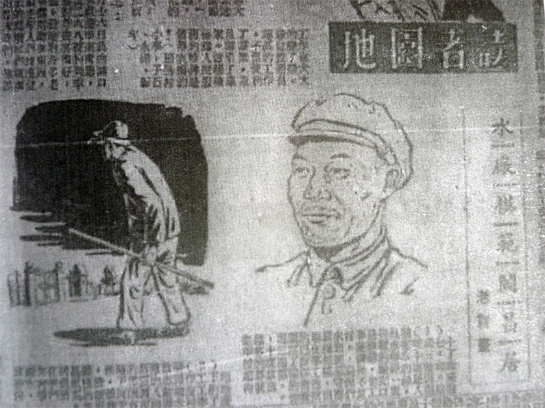 万象城AWC_官网