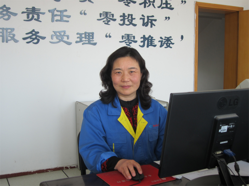 万象城AWC_官网