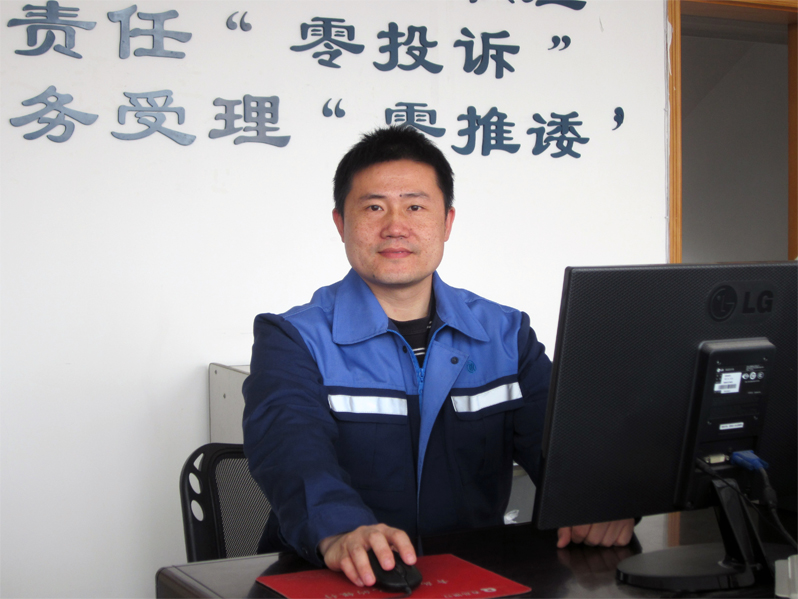 万象城AWC_官网