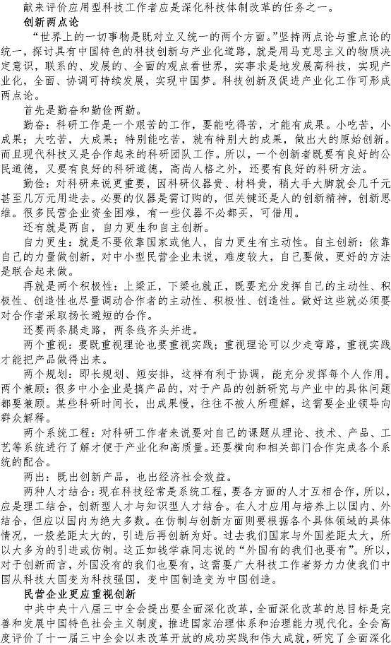 万象城AWC_官网