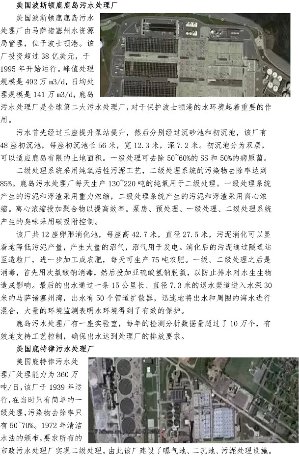 万象城AWC_官网