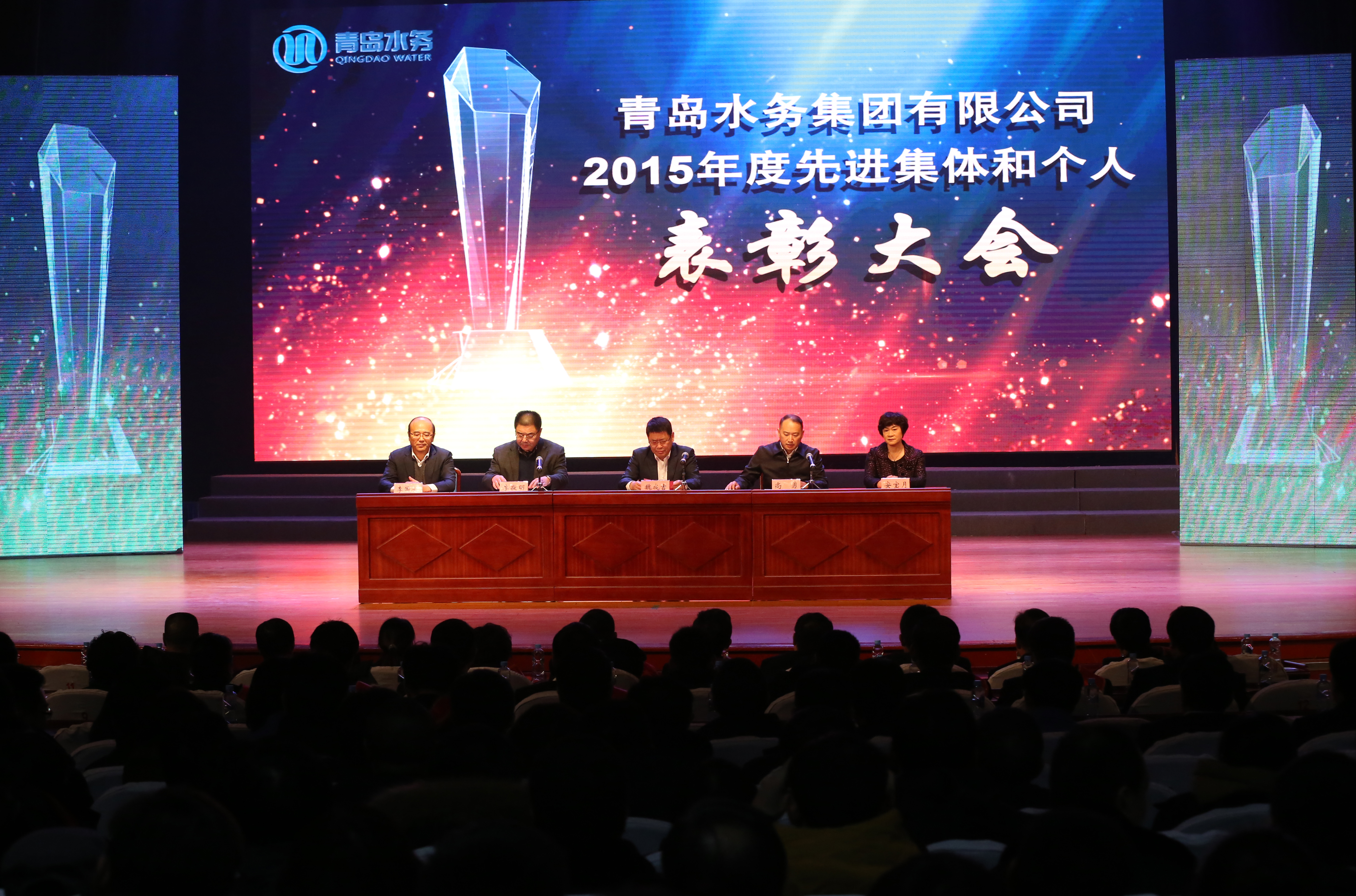 万象城AWC_官网