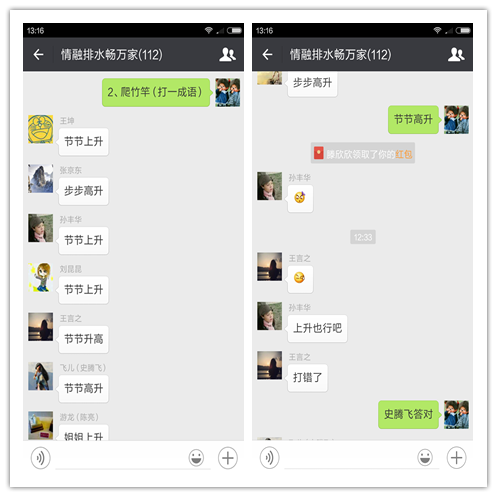 万象城AWC_官网