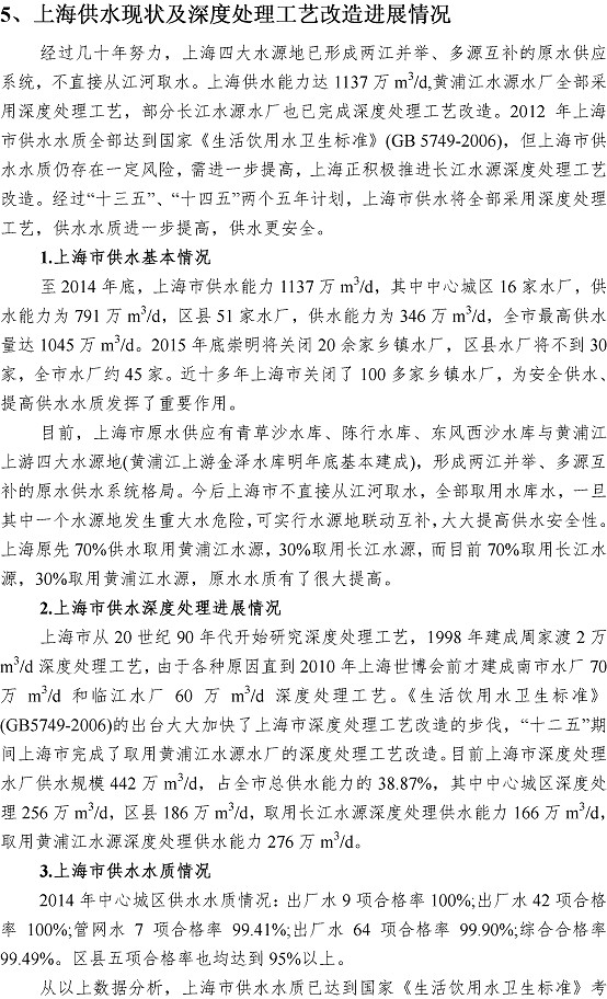 万象城AWC_官网