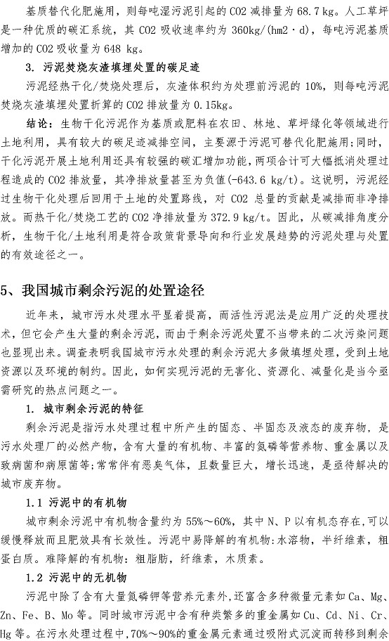 万象城AWC_官网
