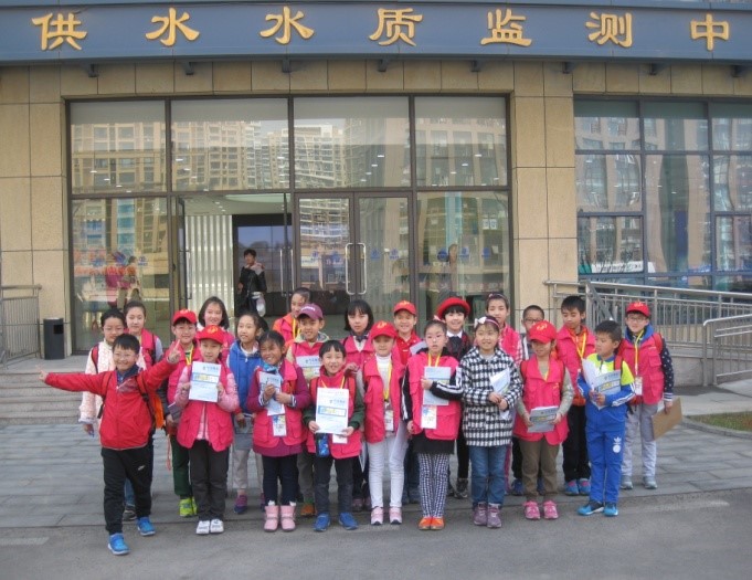 万象城AWC_官网