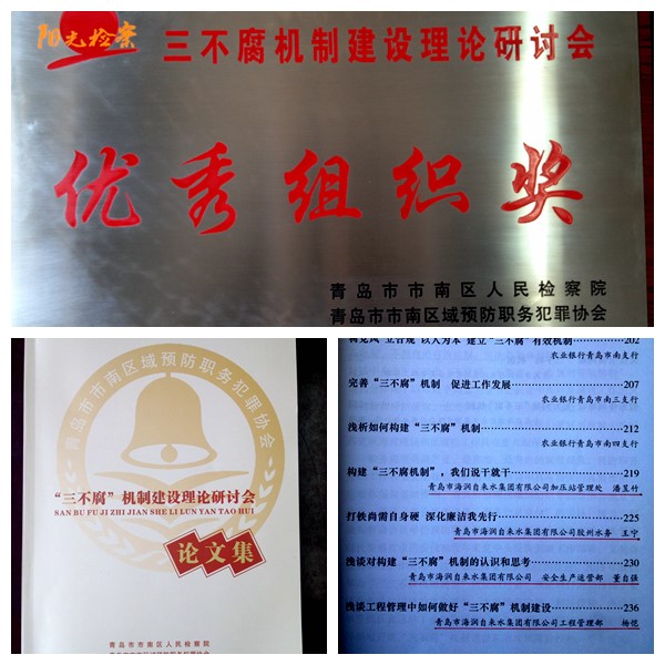 万象城AWC_官网