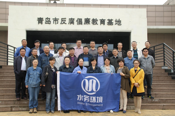 万象城AWC_官网