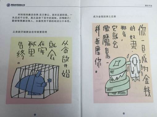 万象城AWC_官网