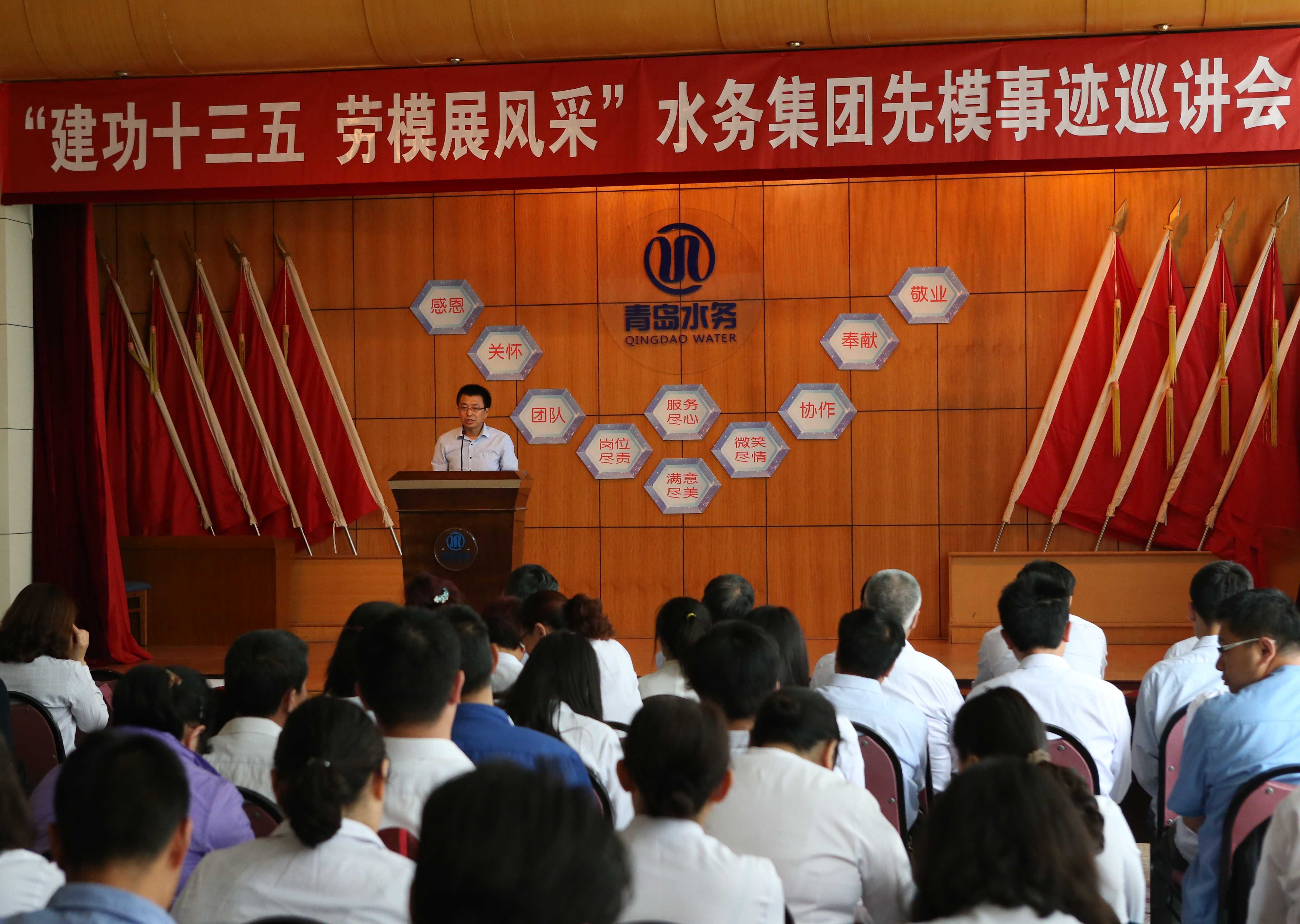 万象城AWC_官网