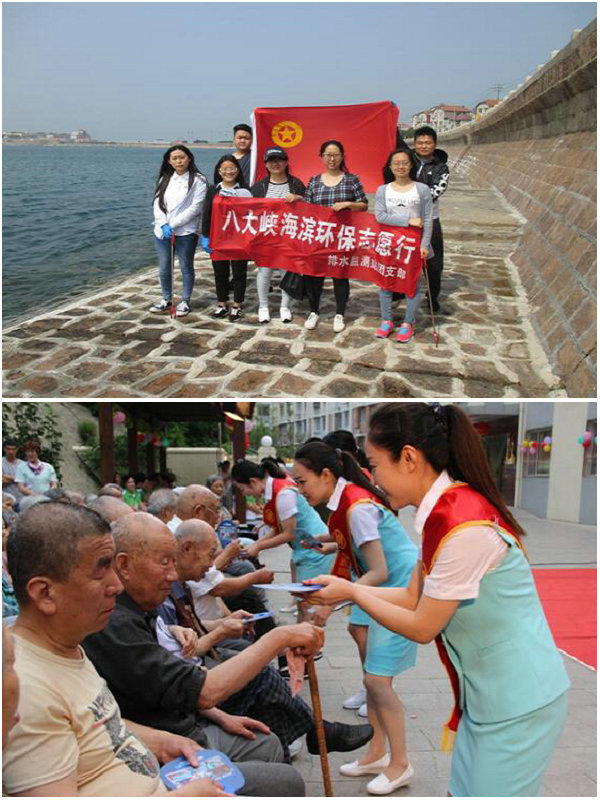 万象城AWC_官网