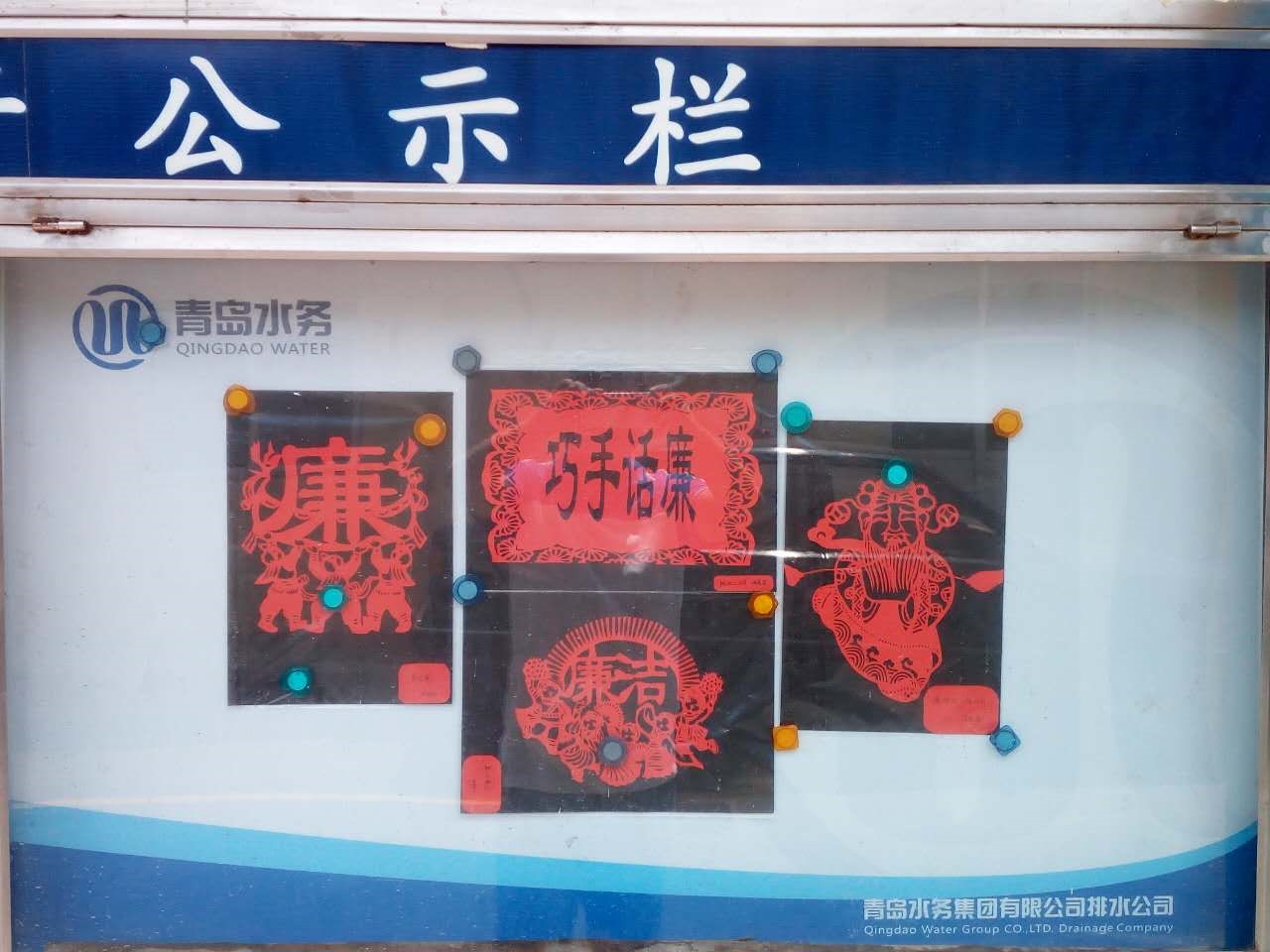万象城AWC_官网