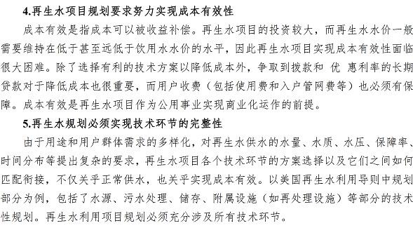 万象城AWC_官网