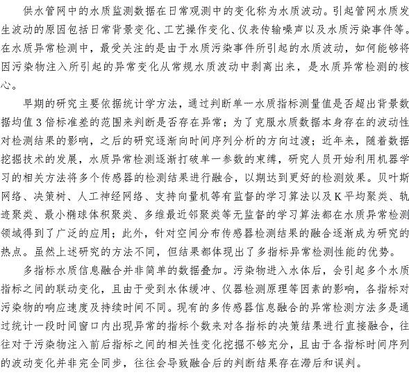 万象城AWC_官网