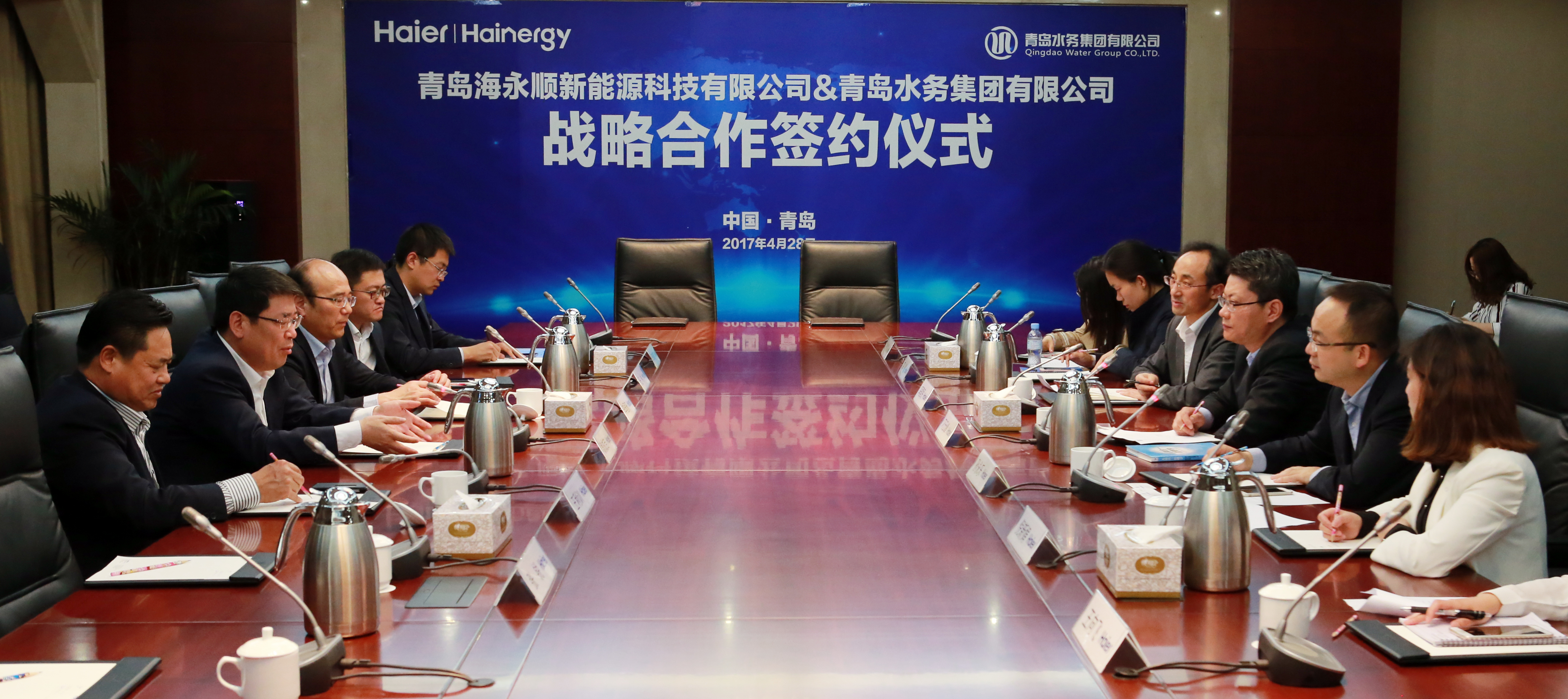 万象城AWC_官网