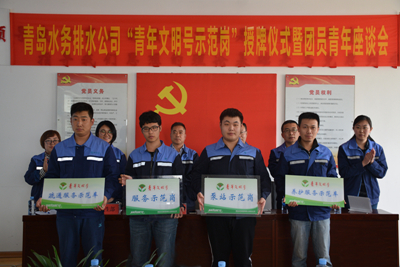 万象城AWC_官网