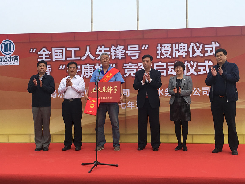 万象城AWC_官网