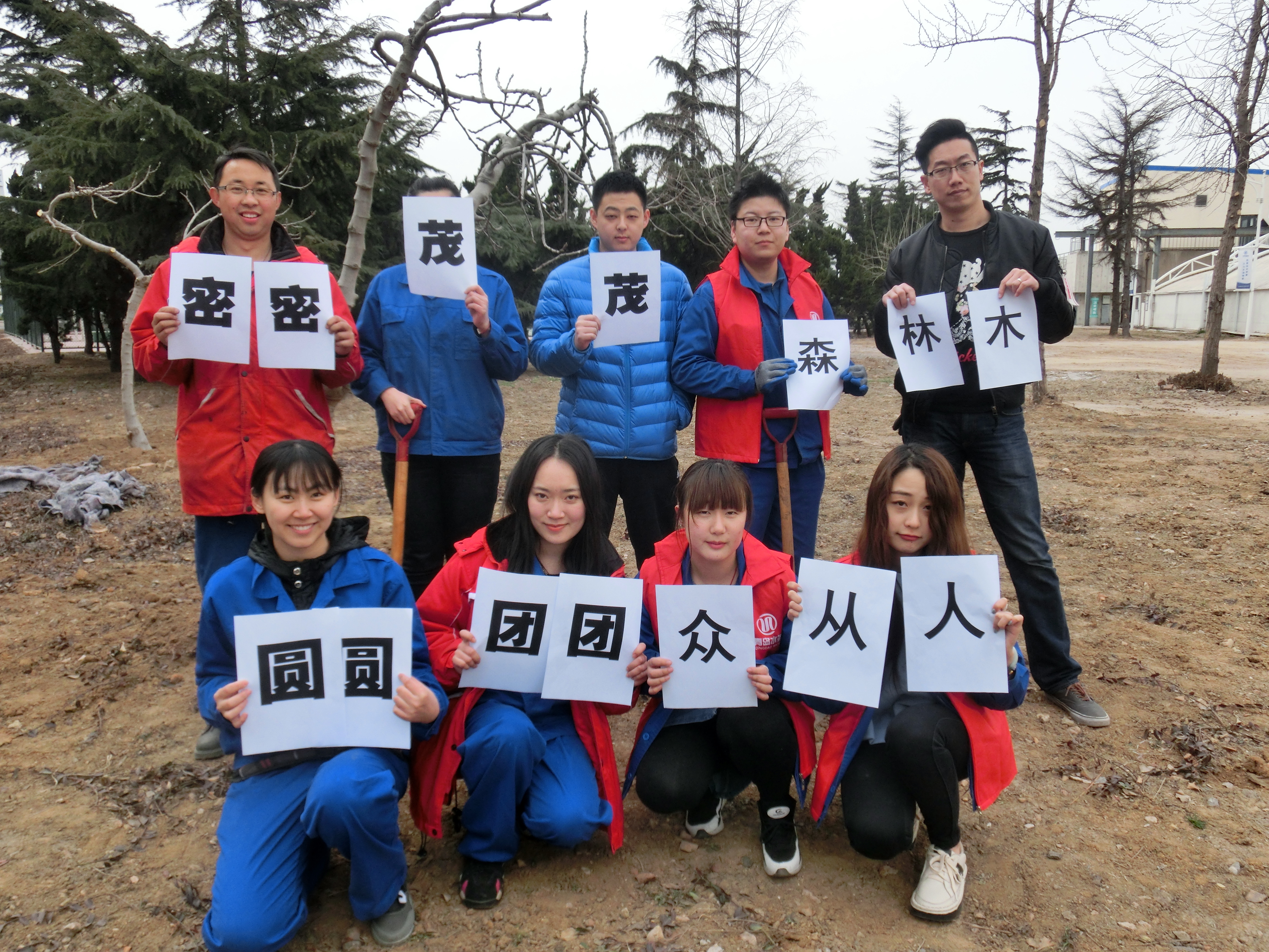 万象城AWC_官网