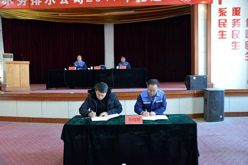 万象城AWC_官网
