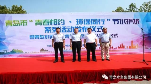 万象城AWC_官网