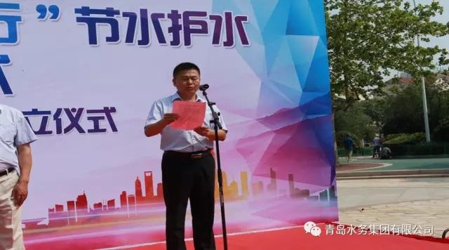 万象城AWC_官网