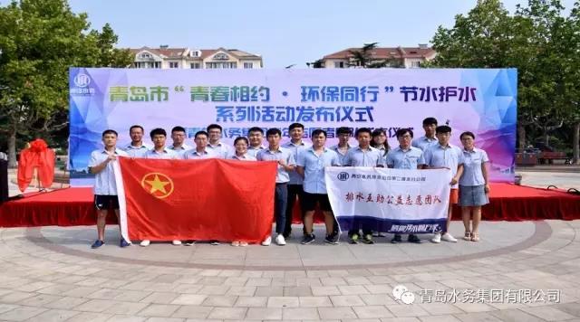 万象城AWC_官网