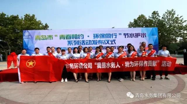 万象城AWC_官网