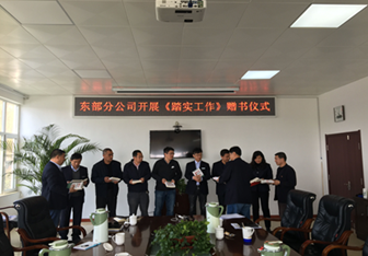 万象城AWC_官网