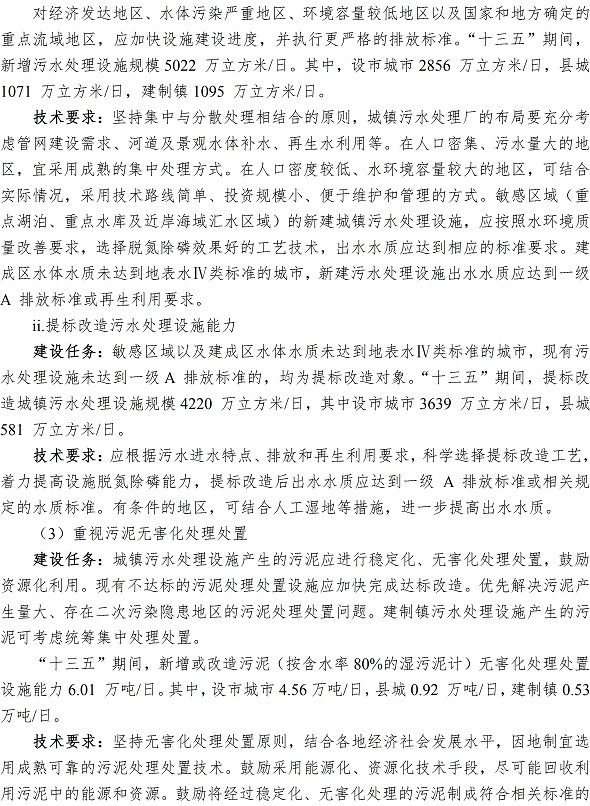 万象城AWC_官网