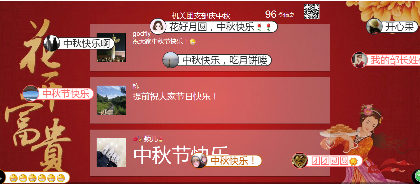 万象城AWC_官网
