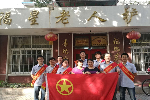万象城AWC_官网