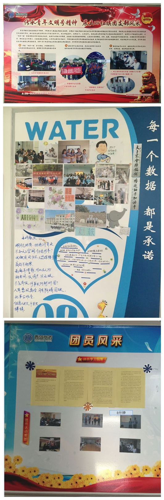 万象城AWC_官网